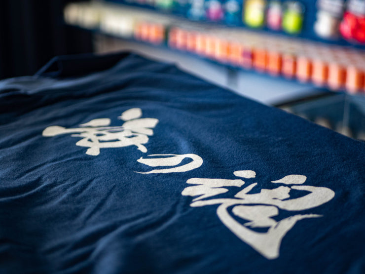 Kanji Soul (Navy Blue)